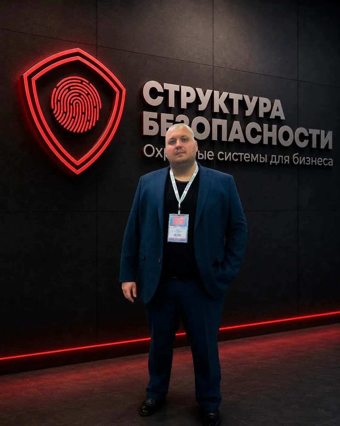 ГРАРАНТИЯ ВАШЕЙ БЕЗОПАСНОСТИ